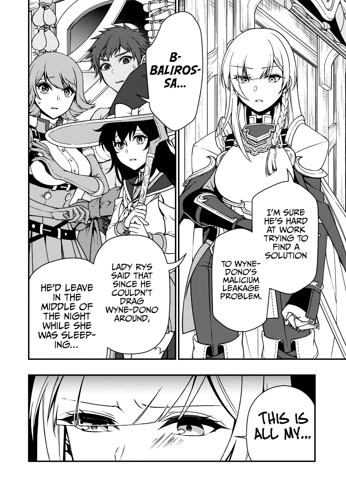 Chillin in Another World with Level 2 Super Cheat Powers, Chapter 37 image 05